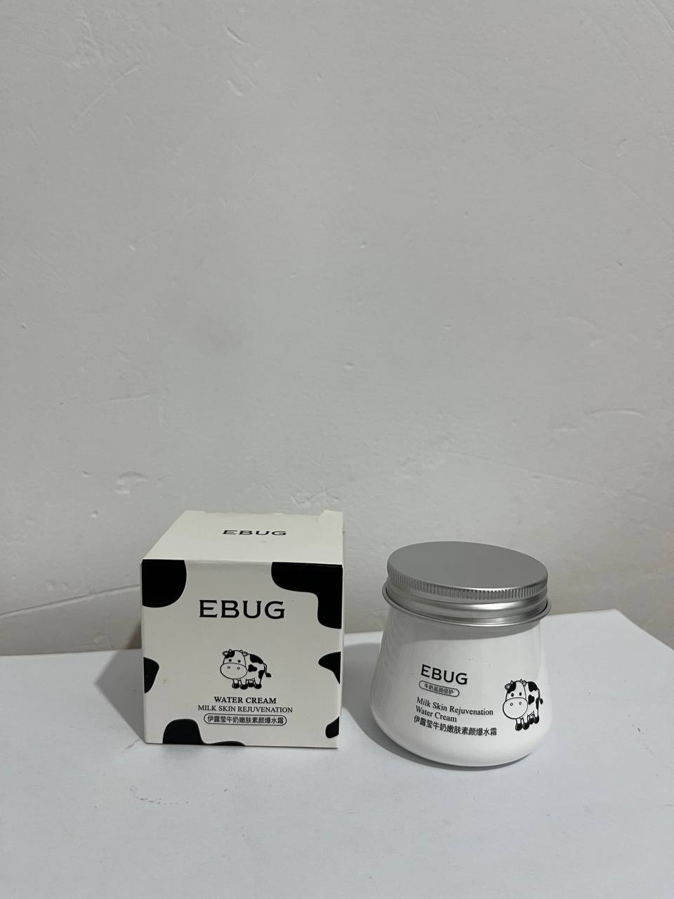 کرم‌ روشن‌ کننده شیر گاوEBUG